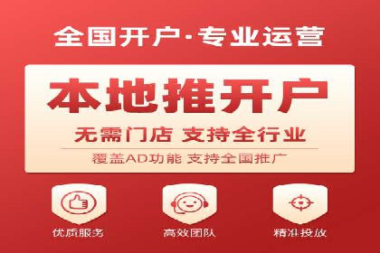 如何在激烈竞争中胜出——SEM竞价优化案例