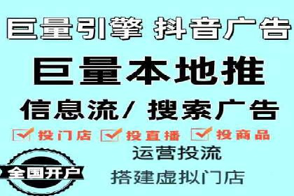 信息流推广策略调整：案例反思与改进