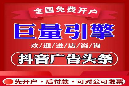 百度推广的精准营销案例解析